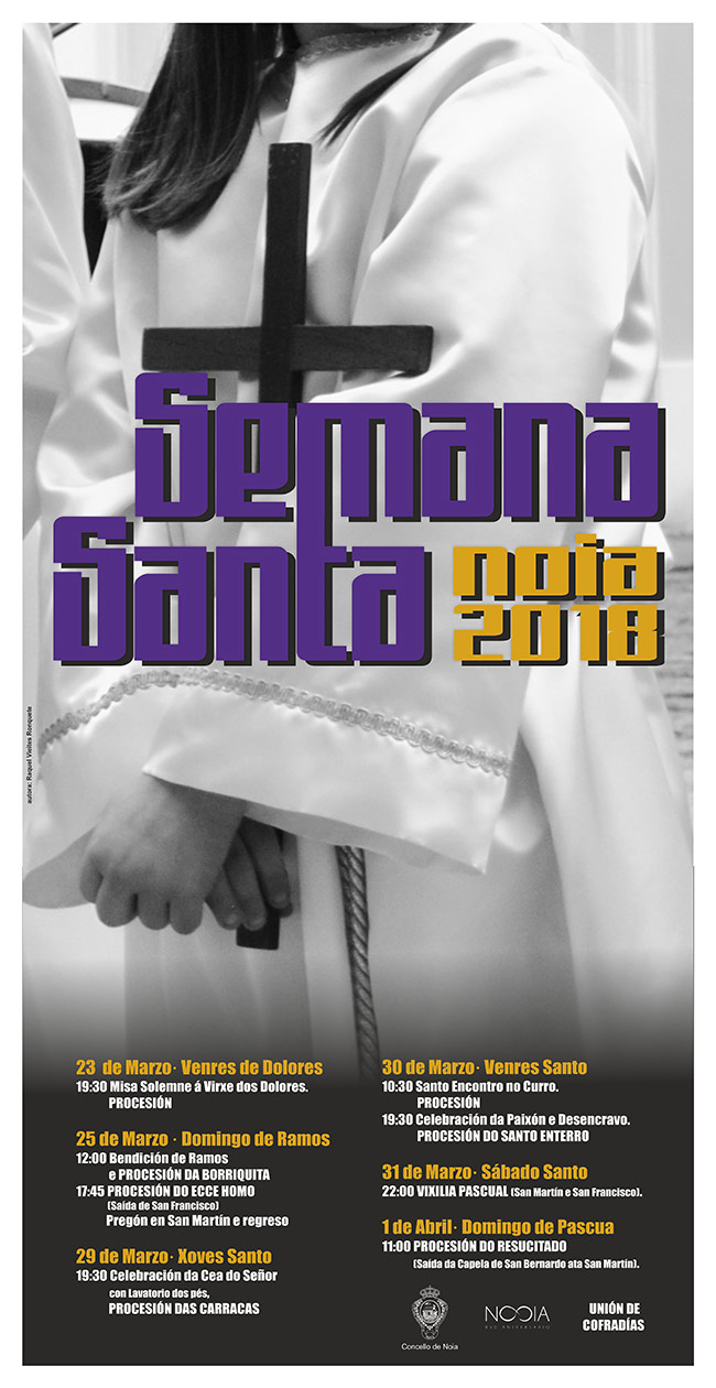 Semana Santa en Noia  